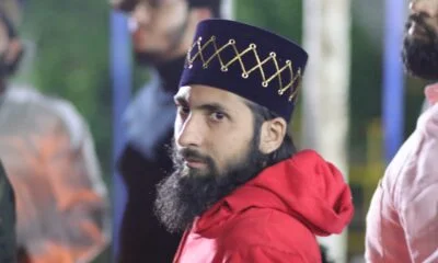 Adil Qadri