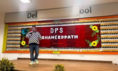 अंकुर चंद्रकांत