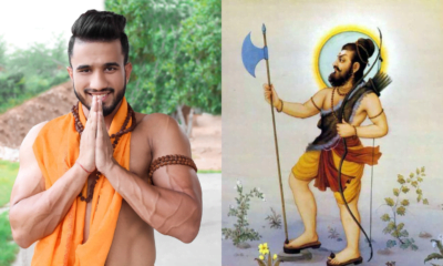 वुशु चैंपियन रोहित जांगिड़