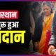 Rajasthan Voting Live: राजस्थान में सुबह नौ बजे तक 9.77 फीसदी वोटिंग, PM मोदी-राहुल गांधी ने लोगों से की अपील