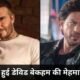 Entertainment: 'मन्नत' में हुई इंग्लिश फुटबॉल स्टार डेविड बेकहम की मेहमान नवाजी