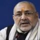 Giriraj Singh: हिंदुओं को साजिश के तहत खिलाया जा रहा हलाल मीट- गिरिराज सिंह