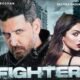 Fighter Teaser Out: रिलीज हुआ ऋतिक रोशन और दीपिका पादुकोण की 'फाइटर' का टीजर, एरियल एक्शन रोक देंगी सांसें