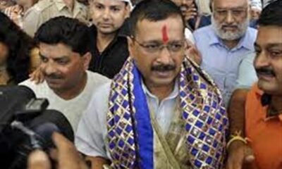 POLITICS: दिल्ली के सीएम अरविंद केजरीवाल 19 दिसंबर से 10 दिन तक विपश्यना केंद्र में रहेंगे