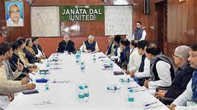 Delhi: JDU राष्ट्रीय कार्यकारिणी की बैठक शुरू, अध्यक्ष पद को लेकर हो सकता है फैसला