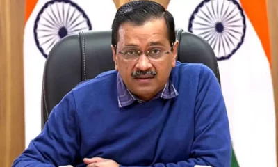 Arvind Kejriwal: ED के सामने पेश होने से क्यों डर रहे हैं केजरीवाल, BJP का दिल्ली CM से सवाल