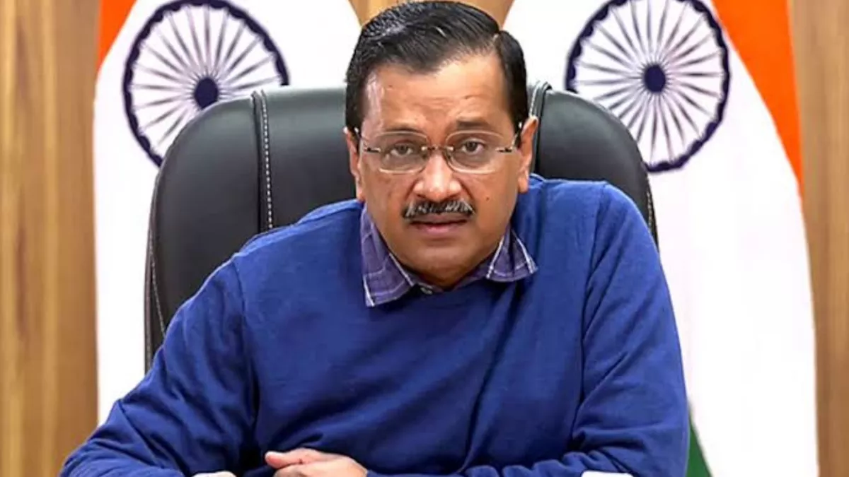 Arvind Kejriwal: ED के सामने पेश होने से क्यों डर रहे हैं केजरीवाल, BJP का दिल्ली CM से सवाल