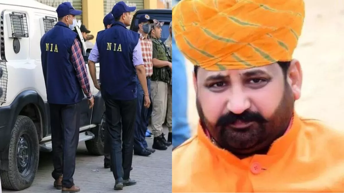 Gogamedi Murder Case: राजस्थान और हरियाणा में 31 ठिकानों पर NIA की छापेमारी