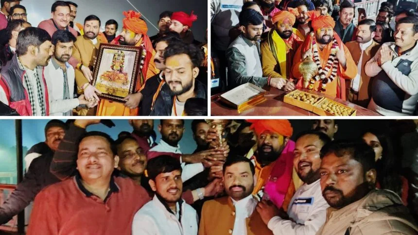 Ayodhya News: दशरथ गद्दी के पीठाधीश्वर महन्त बृजमोहन दास जी महाराज का जन्मदिन बड़े ही धूमधाम से मनाया गया