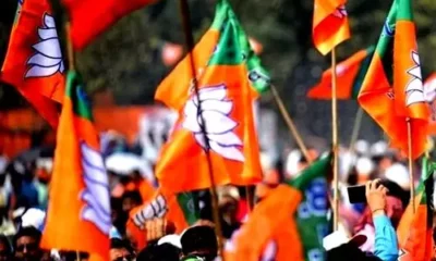 Chhattisgarh: छत्तीसगढ़ में भी BJP को बढ़त, 11 में से 10 सीटों पर मिल सकती है जीत