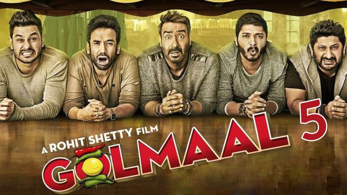 Golmaal 5: 'गोलमाल' की पलटन एक बार फिर करेगी हंसी का तूफान