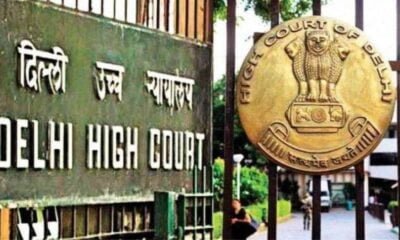 Delhi Riots: शफी उर रहमान की जमानत पर HC का फैसला सुरक्षित