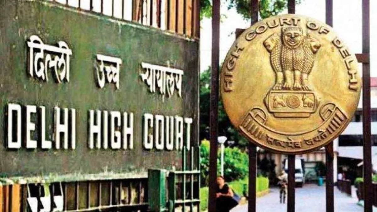 Delhi Riots: शफी उर रहमान की जमानत पर HC का फैसला सुरक्षित