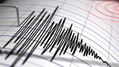 Earthquake: उत्तराखंड के पिथौरागढ़ में भूकंप के झटके, रिक्टर पैमाने पर 3.2 रही तीव्रता