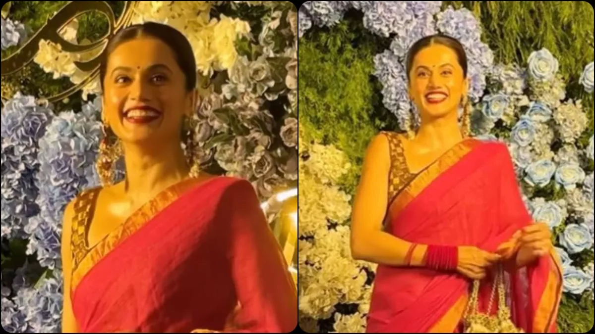 Taapsee Pannu:ने की गुपचुप शादी के बाद लाल साड़ी में दिखीं , पति के सवाल पर शरमाईं एक्ट्रेस, कहा- 'मुझे मरवाओगे…'