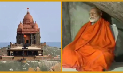 PM Modi : चुनावी शोर थमने के बाद ध्यान लगाएंगे पीएम मोदी, स्वामी विवेकानंद ने भी इसी स्थान पर की थी साधना