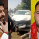 UP News : गोंडा में बड़ा हादसा, करन भूषण सिंह के काफिले में शामिल कार से हादसा, दोनो की मौत…