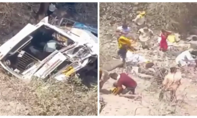 Jammu Kashmir News : दर्दनाक हादसा ,श्रद्धालुओं से भरी बस 150 फीट गहरी खाई में गिरी, 21 की मौत, 40 घायल, रेस्क्यू ऑपरेशन जारी