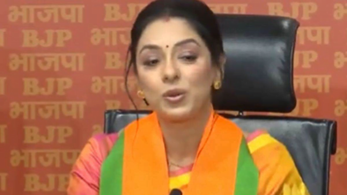 Rupali Ganguly Join BJP: ‘अनुपमा’ ने राजनीति में रखा कदम, थामा भाजपा का दामन