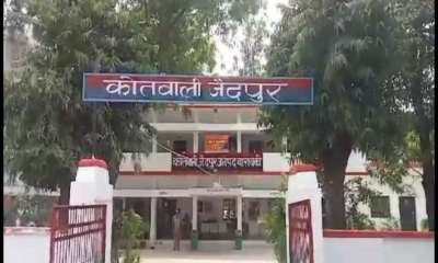 Barabanki News : भाई की चिता के लिए लकड़ी काटने गए लोगों की दरोगा ने की पिटाई, ग्रामीणों ने किया हंगामा