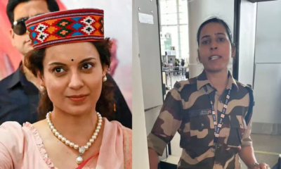 Kangana Ranaut Slapped News : कंगना रनौत को थप्पड़ मारने वाली कुलविंदर को इस पार्टी ने भिजवाया सोने का तोहफा