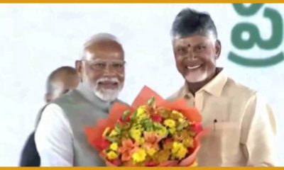 Odisha and Andhra Pradesh Oath Ceremonies : चौथी बार चंद्रबाबू नायडू ने आंध्र प्रदेश के सीएम पद की ली शपथ