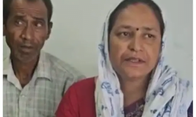 Lucknow News : बुरे फंसे पूर्व केंद्रीय मंत्री और उनका बेटा..! पीड़ित महिला बोली, फांसी लगाकर जान दे दूंगी,पूर्व मंत्री कौशल किशोर होंगे मेरी मौत के जिम्मेदार