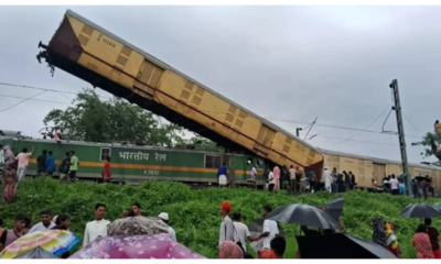 Kanchanjungha ExpressTrain Accident : बंगाल में बड़ा रेल हादसा: कंचनजंगा एक्सप्रेस से टकराई मालगाड़ी, 5 की मौत, 25 घायल, PM मोदी ने मुआवजे का किया ऐलान