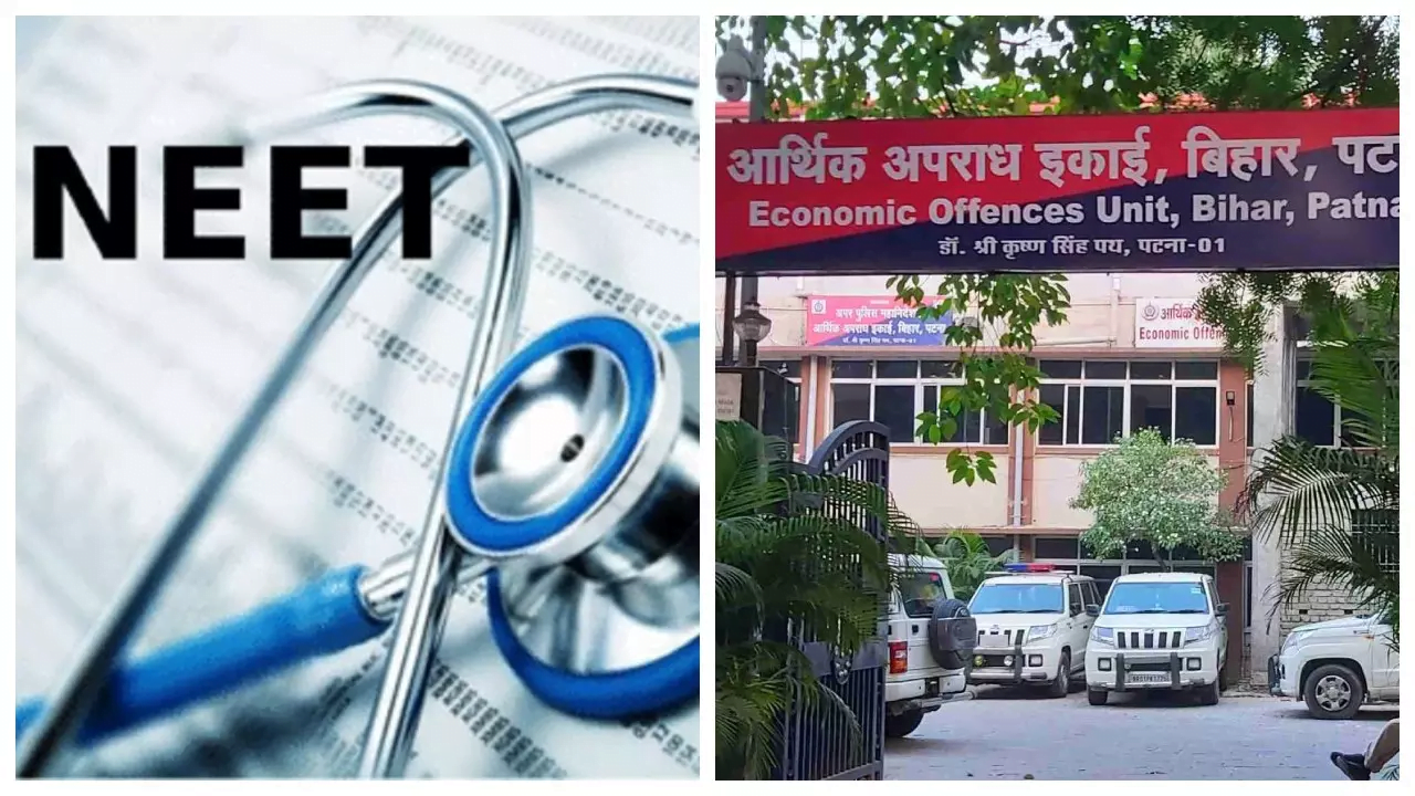 NEET Paper Leak Case: राजद नेता तेजस्वी यादव के PS प्रीतम कुमार से पूछताछ करेगी EOU