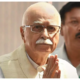 Lal Krishna Advani: वरिष्ठ भाजपा नेता लालकृष्ण आडवाणी की बिगड़ी तबियत, AIIMS में भर्ती