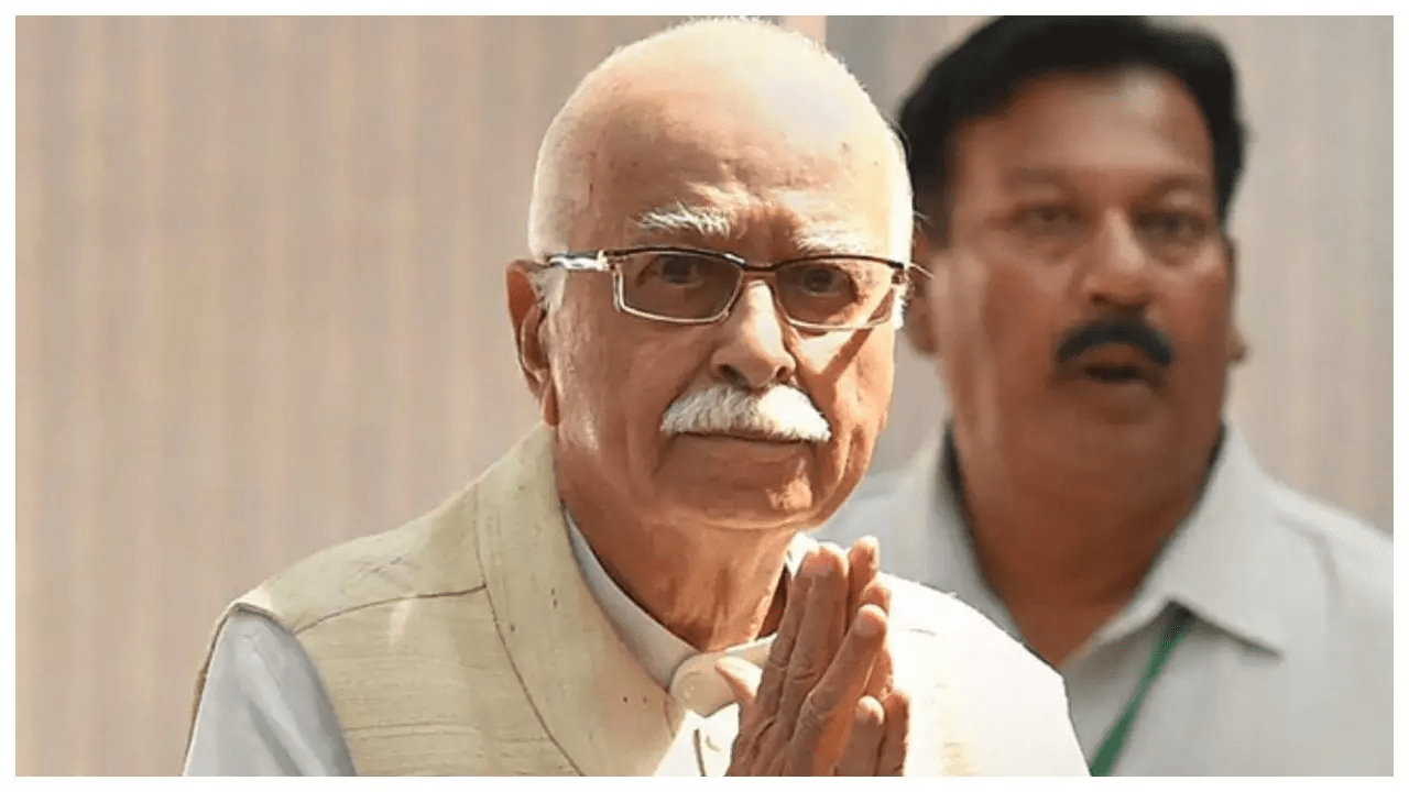 Lal Krishna Advani: वरिष्ठ भाजपा नेता लालकृष्ण आडवाणी की बिगड़ी तबियत, AIIMS में भर्ती
