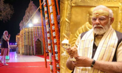 PM Modi Varanasi Visit : PM मोदी का वाराणसी में जीत के बाद पहला दौरा 18 जून को,किसान सम्मेलन को करेंगे संबोधित