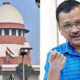 Arvind Kejriwal: सुप्रीम कोर्ट से केजरीवाल को मिली अंतरिम जमानत, जानें कब आएंगे जेल से बाहर