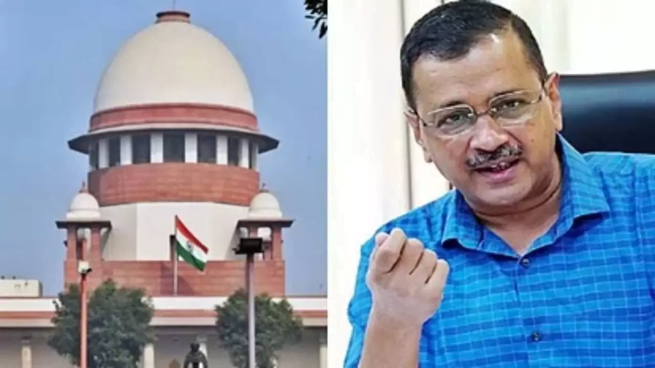 Arvind Kejriwal: सुप्रीम कोर्ट से केजरीवाल को मिली अंतरिम जमानत, जानें कब आएंगे जेल से बाहर