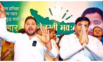 Mukesh Sahani Father Murder: IPमुख्यमंत्री अचेत अवस्था में, यह है असली जंगलराज, मुकेश सहनी के पिता की हत्या पर RJD ने उठाए कानून व्यवस्था पर सवाल