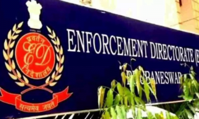 ED Raids: 1392 करोड़ के बैंक घोटाले में ED का बड़ा एक्शन, दिल्ली समेत पांच शहरों में छापेमारी, कांग्रेस विधायक पर कसा शिकंजा
