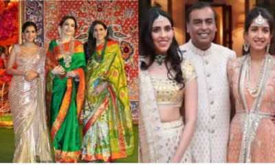 Shloka Ambani और Radhika Merchant Ambani में से जानिए कौन है Ambani Family की सबसे अमीर बहु