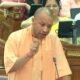 Monsoon session 2024 : सदन में गरजे CM योगी बोले ,"मैं यहाँ नौकरी करने नहीं आया, मुझे प्रतिष्ठा चाहिए होती तो अपने मठ में मिल जाती"