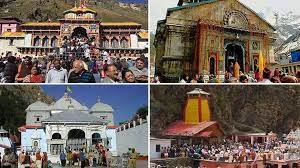Chardham Yatra: करना चाहते हैं चारधाम यात्रा तो आज ही करें ये काम, छह लाख  से अधिक लोग करा चुके रजिस्ट्रेशन - Over 6 Lakh Pilgrims Register for Char  Dham Yatra in Uttarakhand