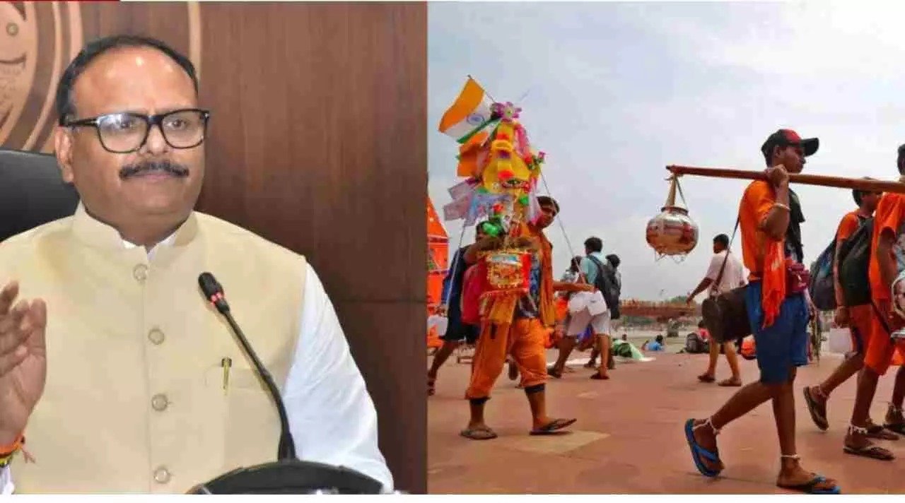 kanwar yatra Deputy CM Brajesh Pathak